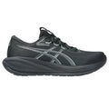 ASICS Men's Gel-Cumulus 28