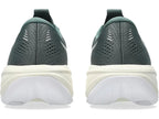 ASICS Men's Gel-Cumulus 28