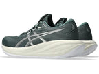 ASICS Men's Gel-Cumulus 28