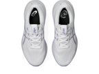 ASICS Women's Gel-Cumulus 28