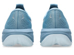ASICS Women's Gel-Cumulus 28