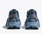 HOKA Men's ARAHI 8