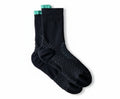 Courier HiFi Crew Sock